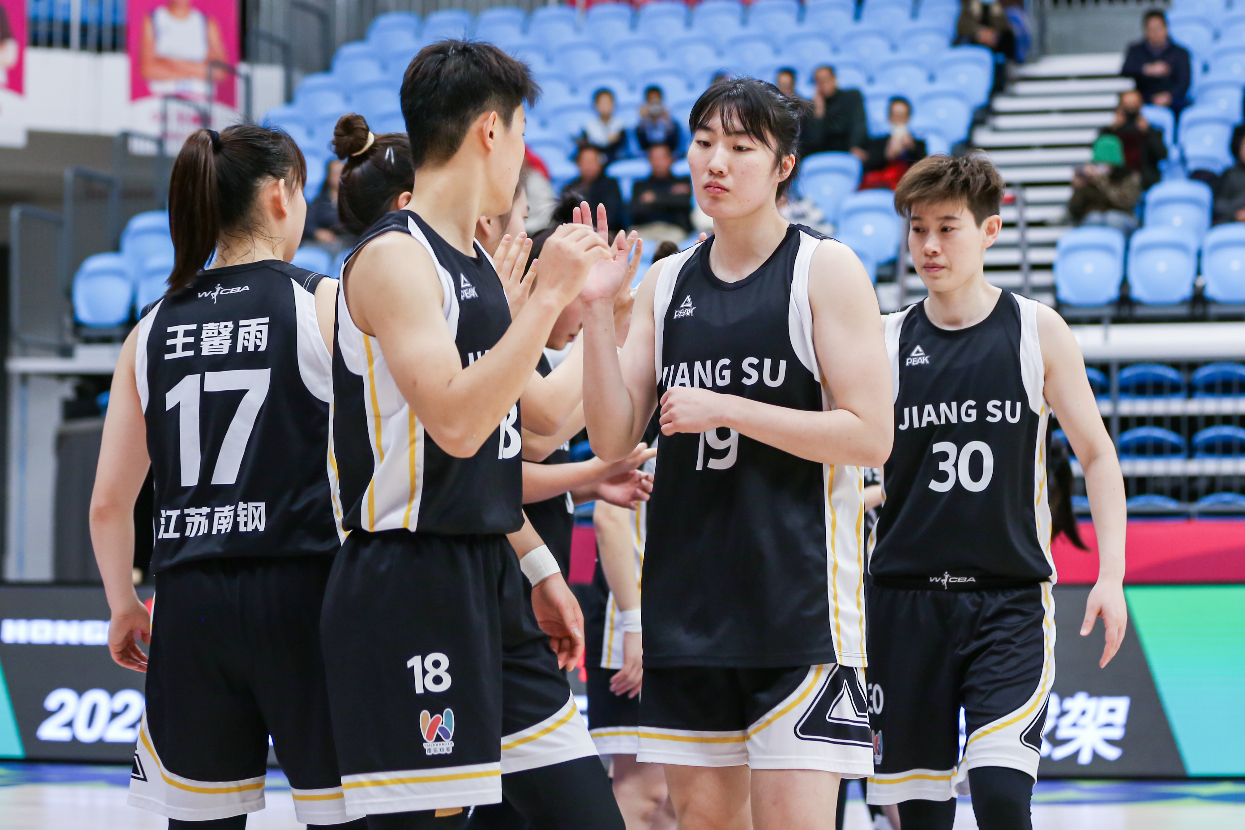 WCBA联赛季后赛1/4决赛 江苏南钢战胜浙江稠州银行