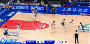 多米尼克-琼斯单挑转身抛投压哨命中 新疆完成逆转！